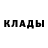 МЕТАДОН белоснежный Alken Raimkulov