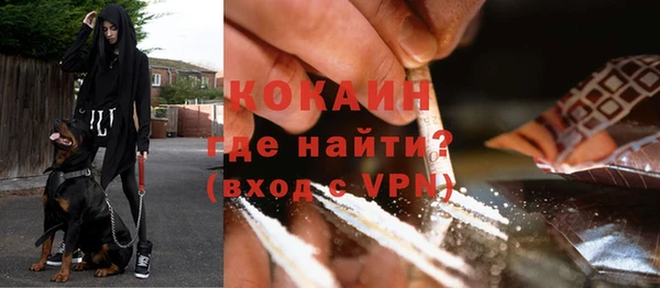 стафф Остров