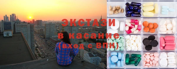 дистиллят марихуана Осташков