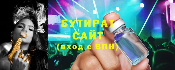 мдпв Нягань