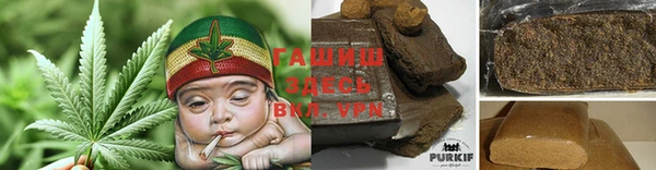 дистиллят марихуана Осташков