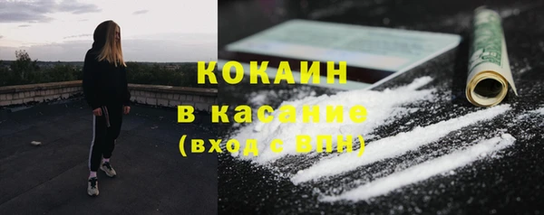 мдма Пересвет