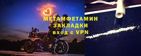 дистиллят марихуана Осташков