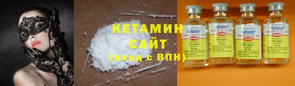 стафф Остров