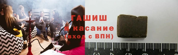 стафф Остров