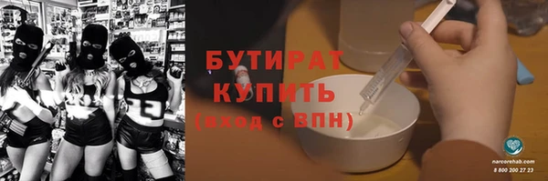 мдпв Нягань