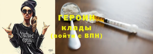 мдпв Нягань