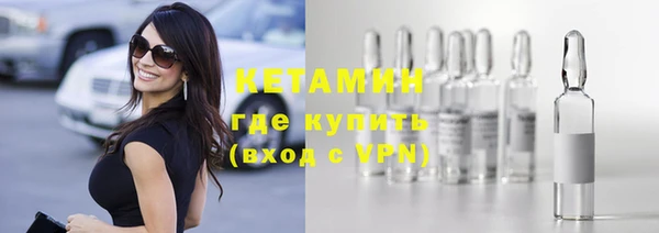 первитин Няндома