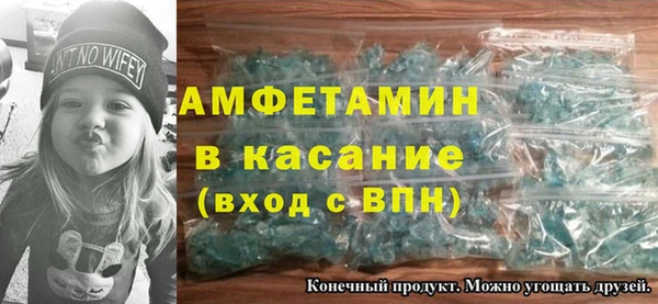 стафф Остров