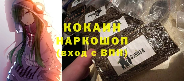 мдпв Нягань
