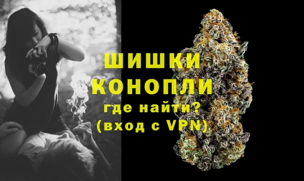 стафф Остров