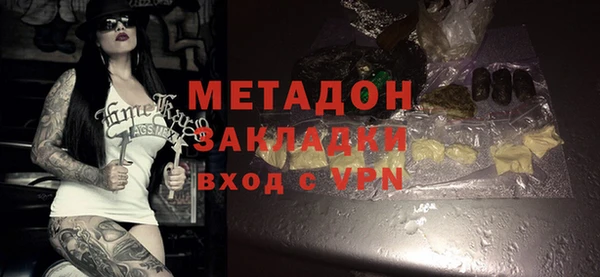мдпв Нягань