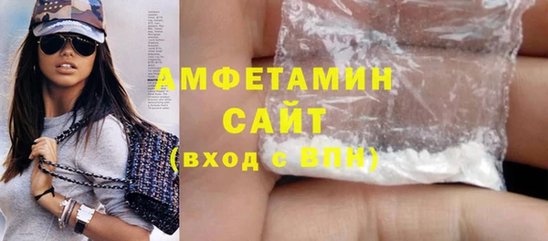 первитин Няндома