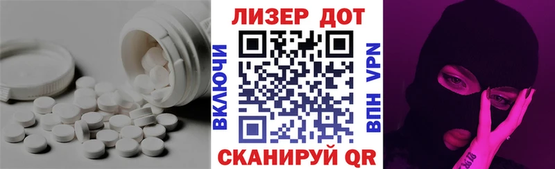 даркнет сайт  Ряжск  Лсд 25 экстази кислота 