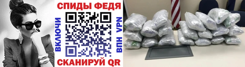продажа наркотиков  Ряжск  Метамфетамин витя 