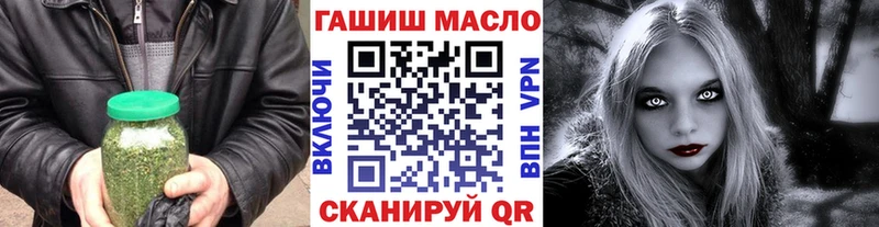 ТГК концентрат  площадка состав  Ряжск 