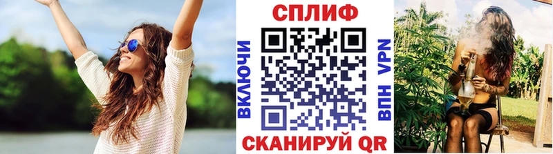 МАРИХУАНА MAZAR mega tor Ряжск